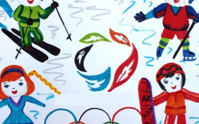 Малые зимние Олимпийские игры дошкольников