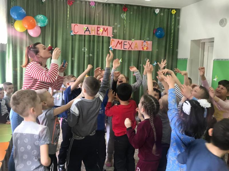 День смеха!